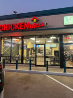 Chicken Hut N Grill (halal) outside