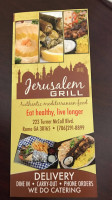 Jerusalem Grill food