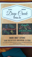 Neo's Deep Creek Drive-in food