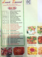 Wong’s Buffet menu