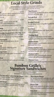 Bamboo Grille menu