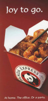 Panda Express menu