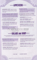 India Grill menu