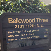 Northwest Chinese School Chinese New Year Sale Ended! menu