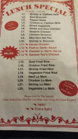 Super Wok menu