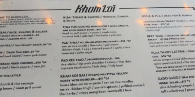 Khom Loi menu