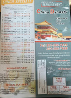 China Dynasty menu
