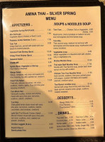 Amina Thai Silver Spring menu