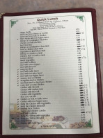 East Dragon Chinese Restaurant menu