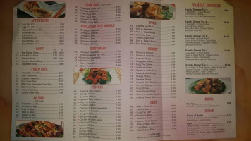 China Express menu