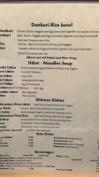 Ichi Riki Japanese menu