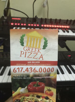 Greek Pizza food