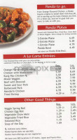 Panda Express menu