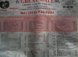Great Wall menu