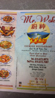Mr. Wok menu