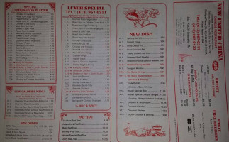 United China 1 menu