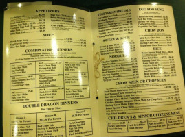 Double Dragon menu