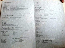 Ovo Simply Veggie menu