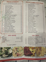 Lins Garden menu