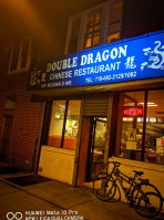 Double Dragon Chinese Rest inside