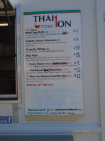 Thai 1 On Kitchen menu