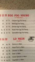 China Inn menu