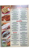 El Jalisco menu