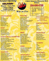 Wok On Fire Chinese menu