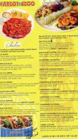 Carlos1800 Mexican Grill Cantina menu
