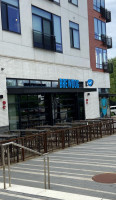 Brewdog outside