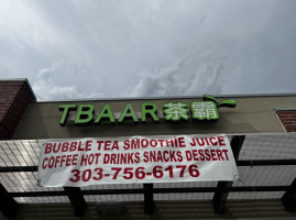 Tbaar Bubble Tea, Juice, Smoothies food
