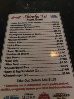 Shinsho Tei menu