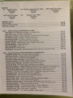 George's Wok Grill menu