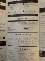 Sakégura menu