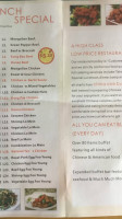 China One Buffet menu