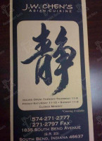 J.w. Chen's menu
