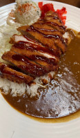 Japanese Curry Hyuga inside