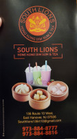 South Lions Dim Sum Hot Pot food
