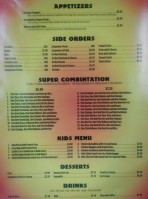 El Gallo Mexican menu
