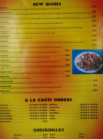 El Gallo Mexican food