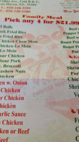 Red Star Chinese menu