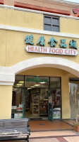 Health Food City outside
