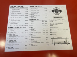 Kukui Cafe menu