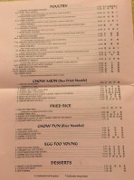 Alamo Palace menu