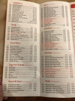 China One menu