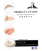Great Wall Seafood Tx Llc food