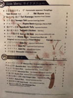 Umaido Japanese Ramen Restaurant menu
