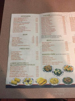Asian Garden menu