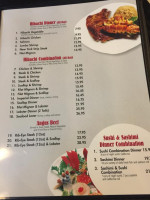 Yamato Steak House menu