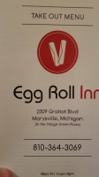 Egg Roll Inn inside